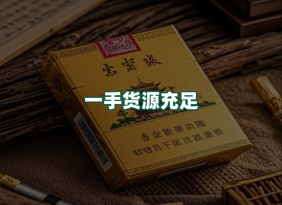 核心优势